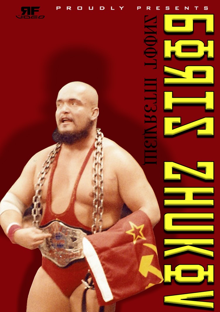 Boris Zhukov Shoot Interview